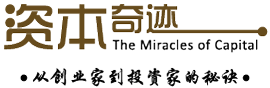 MOC The Miracles of Capital 资本奇迹