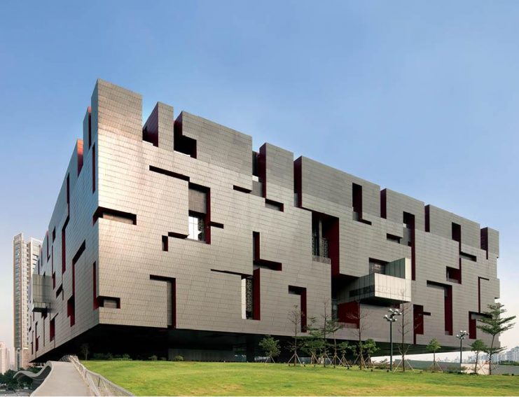 Guangdong Museum